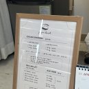 주주래쉬