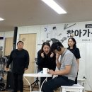 유린원광종합사회복지관 | [함께해요 문화나눔] 찾아가는 문화나눔 10월 공연후기