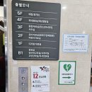 화명도서관 | 화명도서관:)화명동 화명도서관 다녀온 후기 +식당 돈까스추천