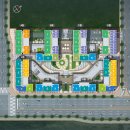 민락동 민락수변공원 어린이공원 이미지