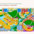 고덕메디칼약국 네이버블로그