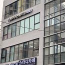 아이야스튜디오.첼로사진예술원 네이버블로그