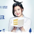 순케이크