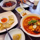 마리초밥