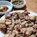 경북 영주 현지인 찐 맛집 연탄삼겹구이가 맛있는 &#39;청주집&#39;