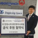 경민광고 이미지