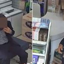 상대약국 이미지