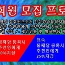 살사엠 이미지