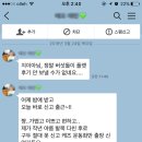 엠플랫 이미지
