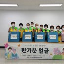 삼송1동행정복지센터 이미지