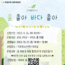 기장청소년센터 이미지