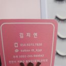눈썹더하기 이미지