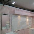 삼호종합상가 이미지