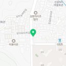 롯데상미공인중개사사무소 이미지