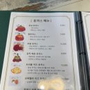 피크닉돈까스 이미지
