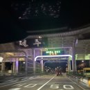 (주)슬록 | 세미 당일치기 | 오선모김밥 | 메르밀진미집 | 슬록 주과자 | 외할머니솜씨 | 한옥마을 오목대 | 두거리...