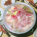 별미 이미지