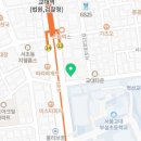 블랑쉬형치과의원 이미지