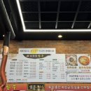 소마당한우 네이버블로그