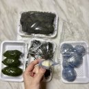 북마산 마트 | [마산 댓거리 간식]다양 하고 맛있는 떡 가득한 번개 떡집 자세한 솔직 후기+ 흑임자 추천,가격