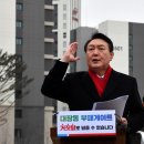 대장동 이미지