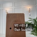 감성스토리레인보우뮤직음악학원