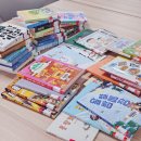 힐나눔작은도서관 | [공지] 분주한 4월, 작은도서관 운영 기록