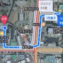 일산 리커
