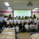 승영중학교 이미지