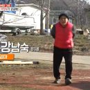 여왕벌민박 이미지