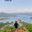 [제586차] 충북 충주 대미산 악어봉﻿ 충주호조망 신청안내 (9월13일,목요일) 이미지