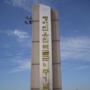 아리랑문학관 Daum카페