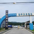 한결자동차상사 | 청주중고차매매상사 방문해본 솔직 후기