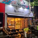 라팡순쌀빵 이미지