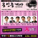 전문자격/고시학원 이미지