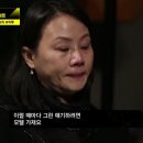 이경희 이미지