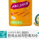 쥬스미디어