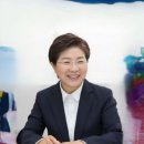 위대한 탄생 1965년생 김미경 은평구청장...대단한.눈부신.빼어난.굉장한.훌륭한 탄생으로 빛을 발하다 이미지