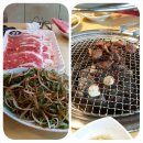 산단셀프식당 이미지