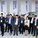 삼화모터스 주식회사 이미지