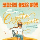 대륙세탁 이미지