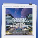판교우리공인중개사사무소 이미지