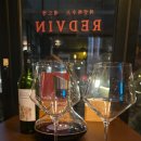 창성빌딩 | 고백 성공 각 썸탈 때 가기 좋은 분위기 좋은 부평 와인바 레드뱅