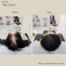 그리고, 색을 입히다 네이버블로그
