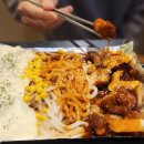 백만불 야식 네이버블로그