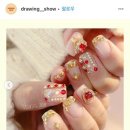 하이태히네일