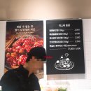 미스터촌닭 이미지