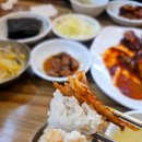 어부네 코다리조림 오금점