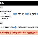 오휘은평지사 - 은평구 연서로21길 22 | 오휘은평지사