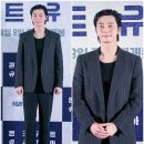 (주)투유라이프
